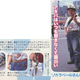 Illustration for article titled A Look Back at Geek Fashion in Japan